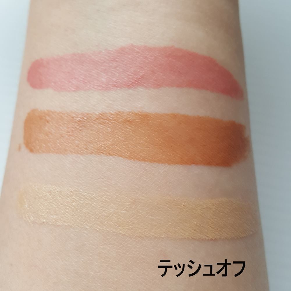 ウィンクシェードリップ/Javin De Seoul/リップティントを使ったクチコミ(4枚目)