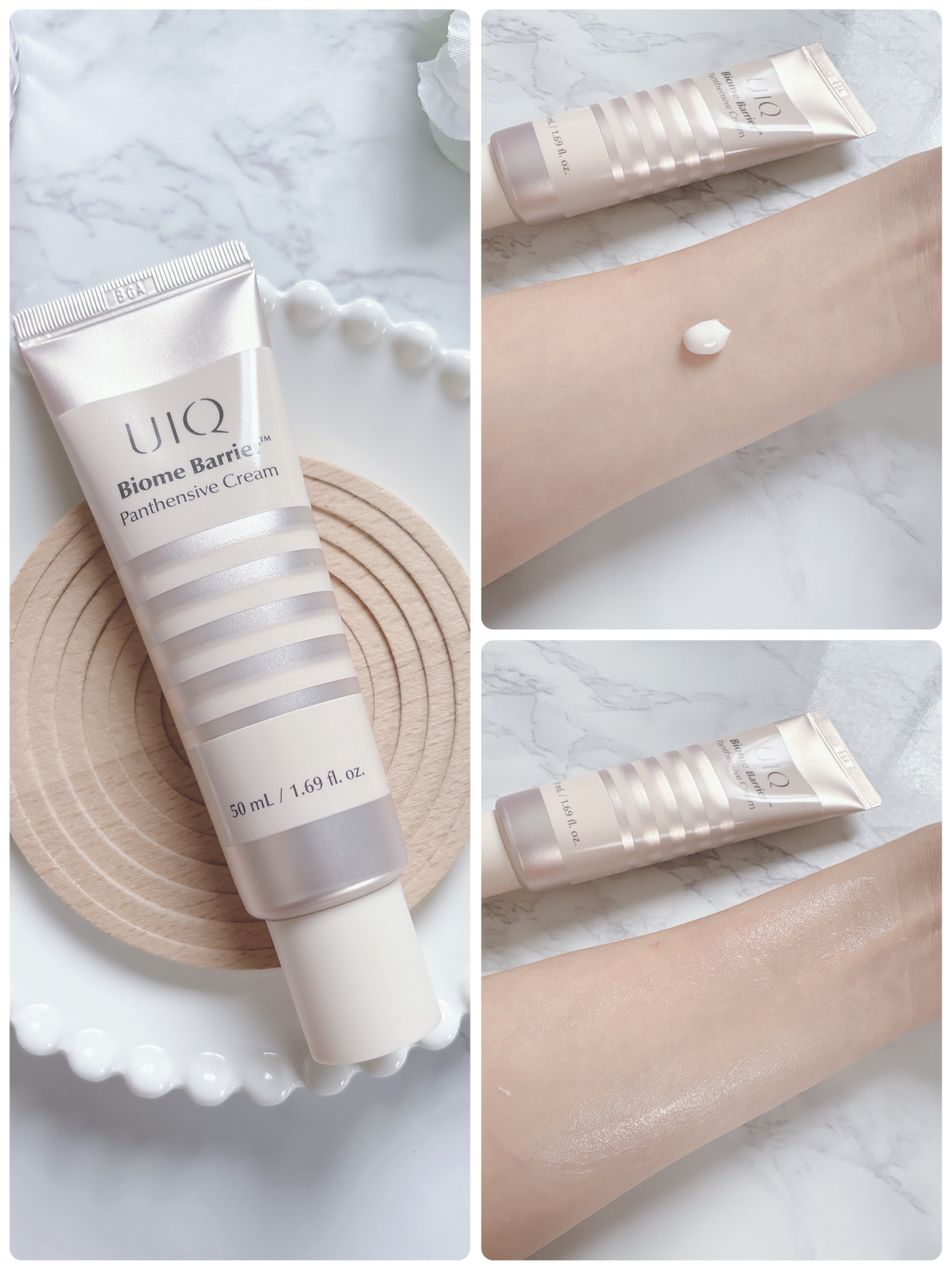 バイオームバリアパンテンシブクリーム/UIQ/フェイスクリームを使ったクチコミ（3枚目）