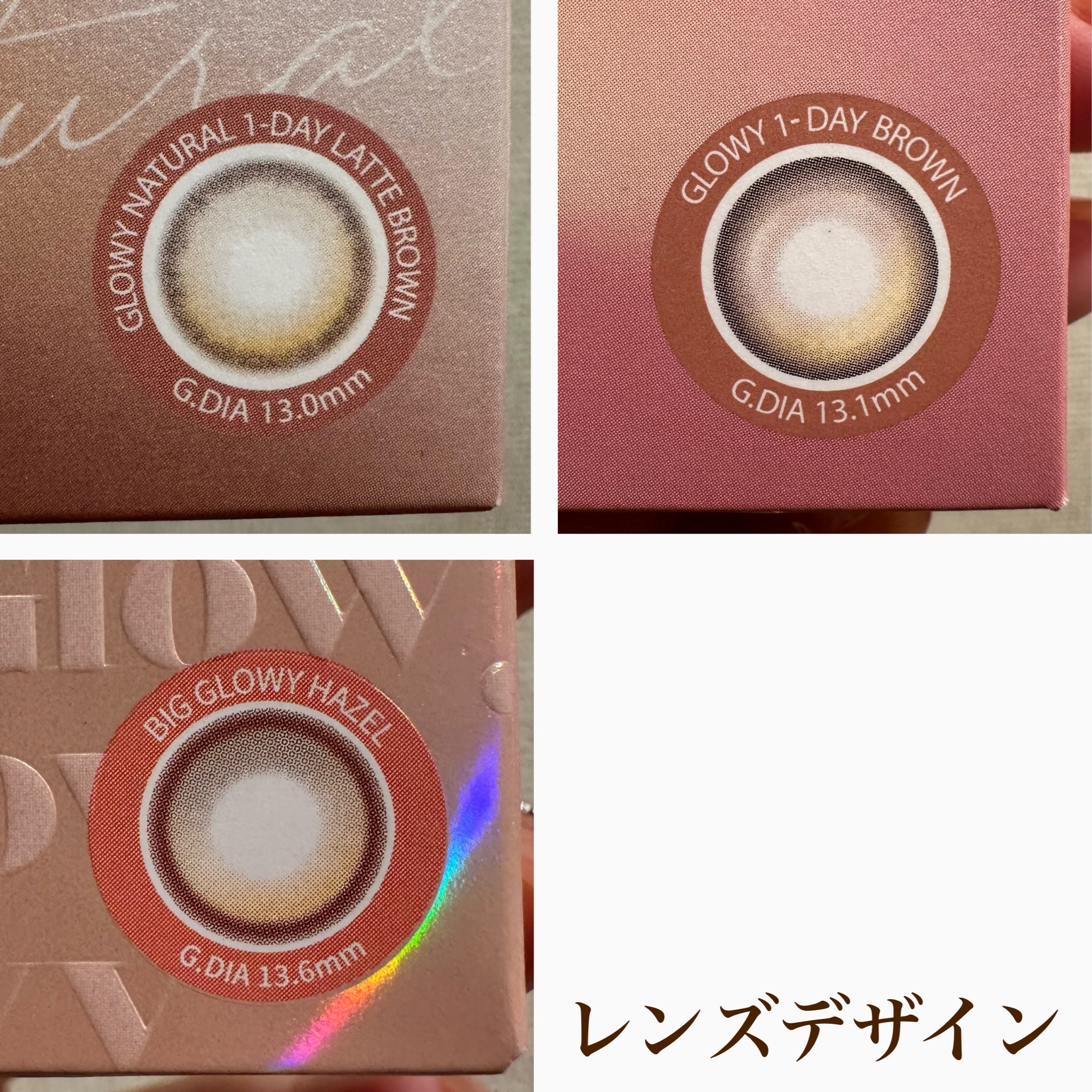 ビッグ グローイ 1Month/OLENS/１ヶ月（１MONTH）カラコンを使ったクチコミ（3枚目）