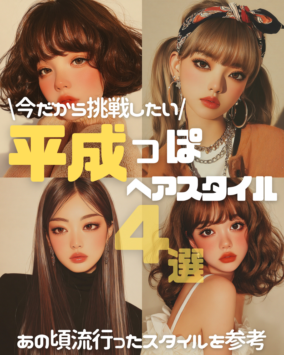 ジェルグロスリップ/CEZANNE/リップグロスを使ったクチコミ（1枚目）