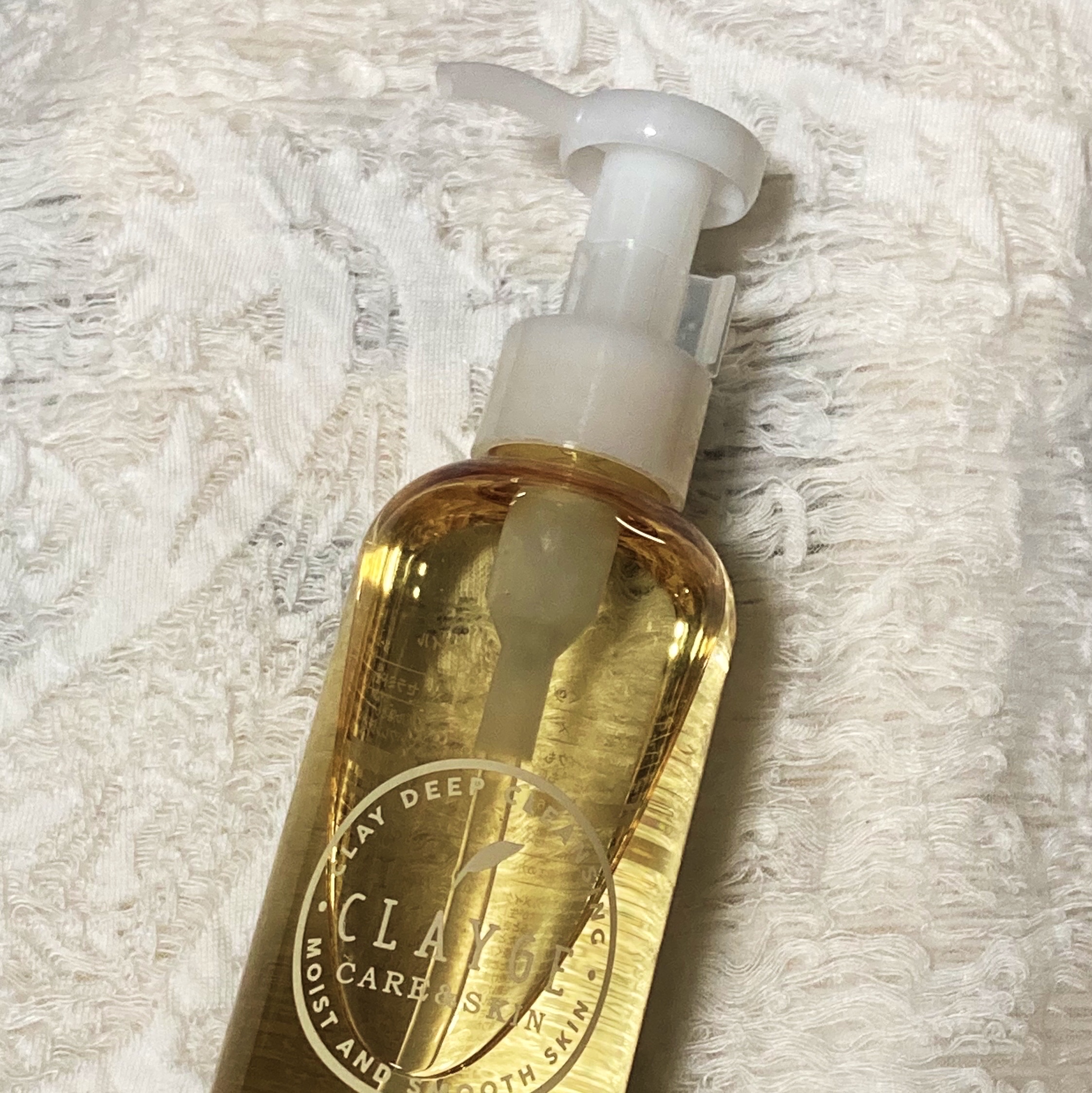 クレンジングオイル/CLAYGE/オイルクレンジングを使ったクチコミ（2枚目）