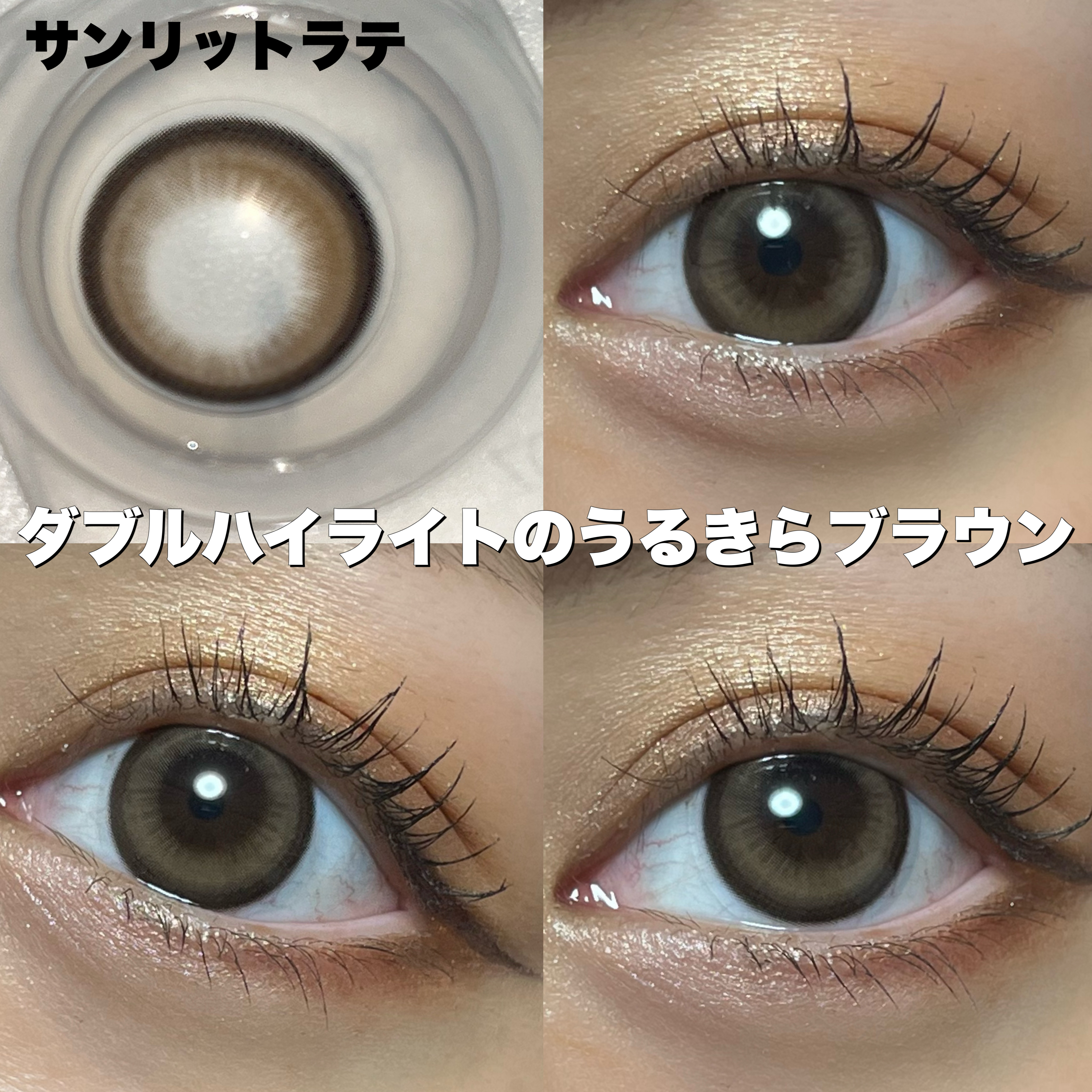 マランマラン ワンデー/malun malun/ワンデー（１DAY）カラコンを使ったクチコミ（3枚目）