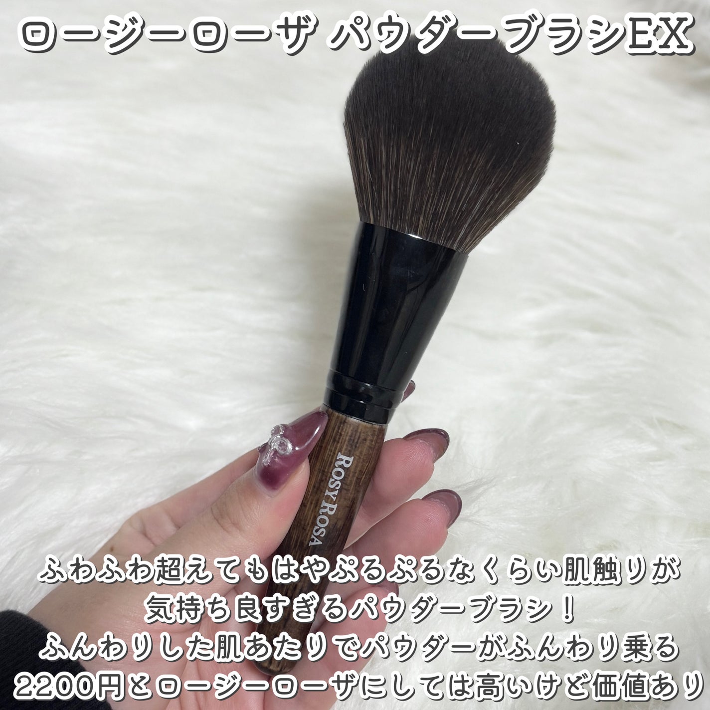 ヘアドライマイクロファイバータオル/ハホニコハッピーライフ/ヘアケアグッズを使ったクチコミ(2枚目)
