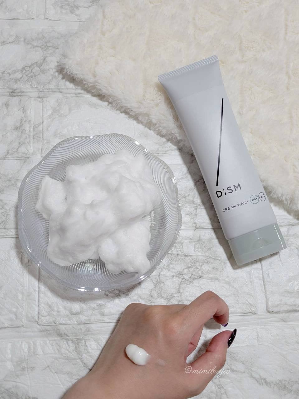 ディズム オールインワンジェル/DISM/オールインワン化粧品を使ったクチコミ(5枚目)