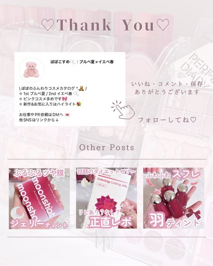 ヴィーガンAHA PHA アンプル/ureun/美容液を使ったクチコミ(6枚目)