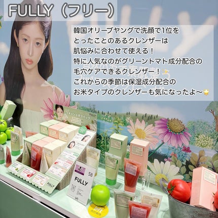 黄身 on LIPS 「...こんばんは◎先日は大阪で初開催のロフトKコスメフェスティ..」(5枚目)