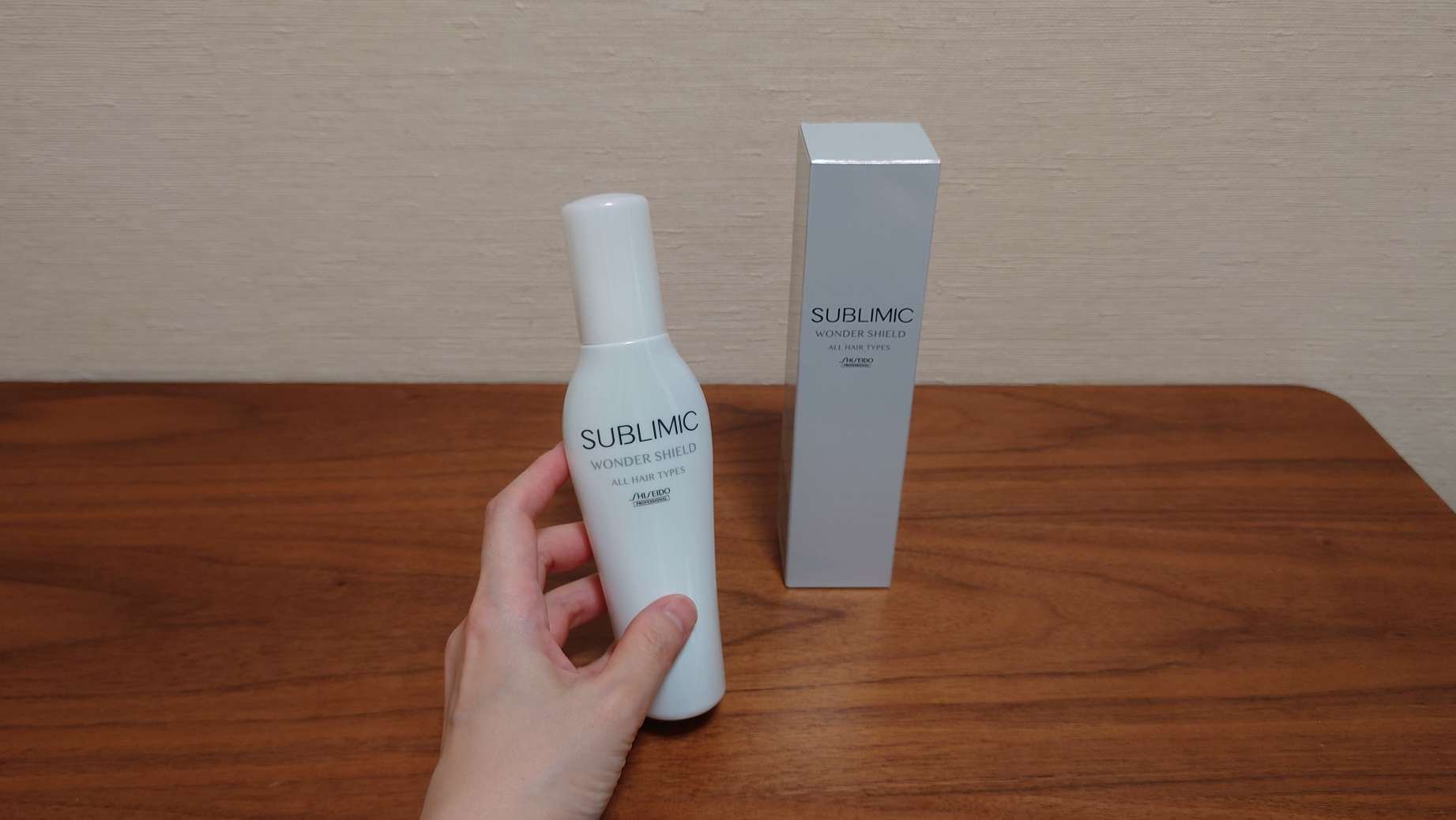 ワンダーシールド/サブリミック/アウトバストリートメントを使ったクチコミ（1枚目）