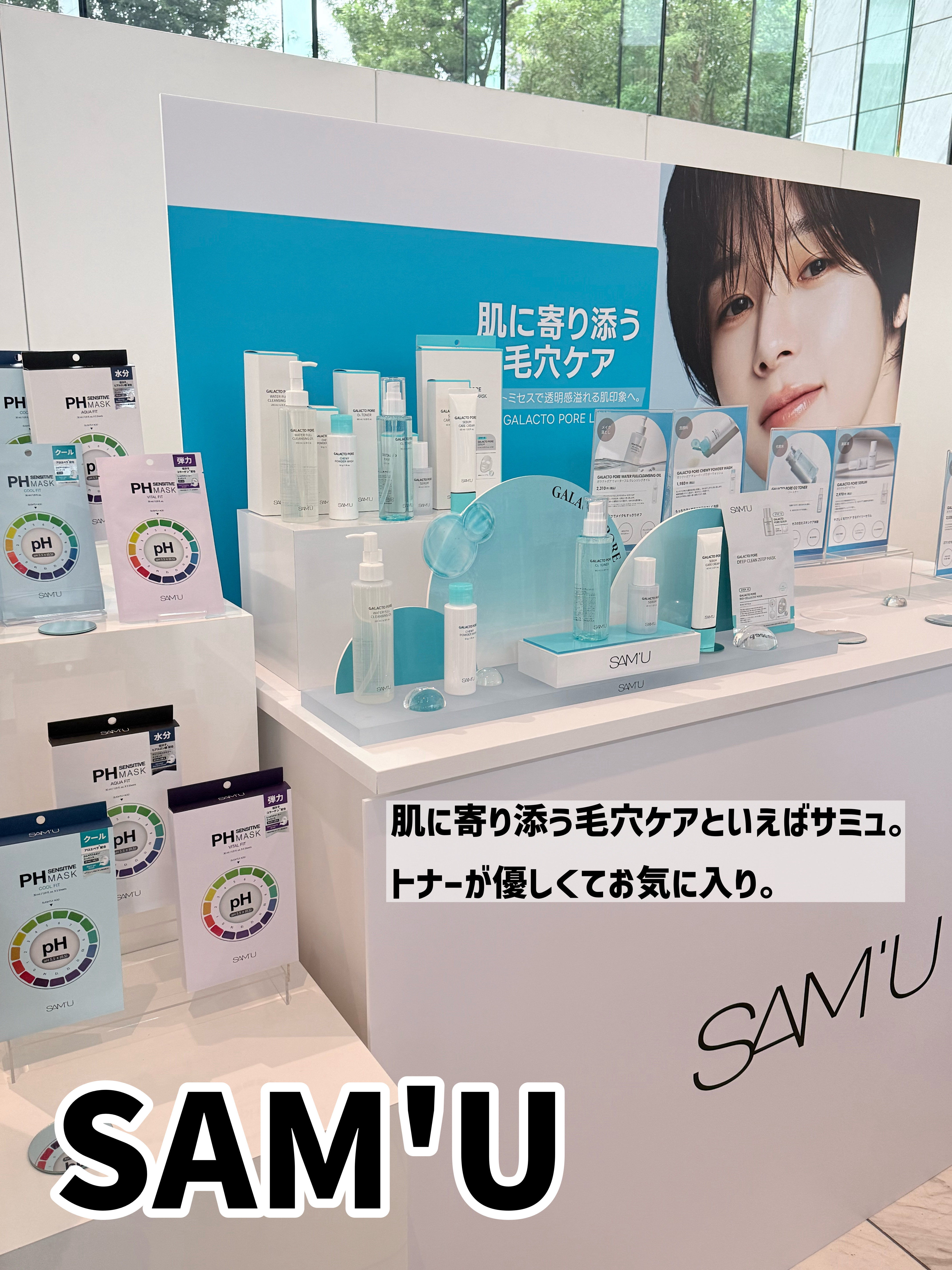 メタグリーンスリムアップ/VITALBEAUTIE/ボディサプリメントを使ったクチコミ（3枚目）