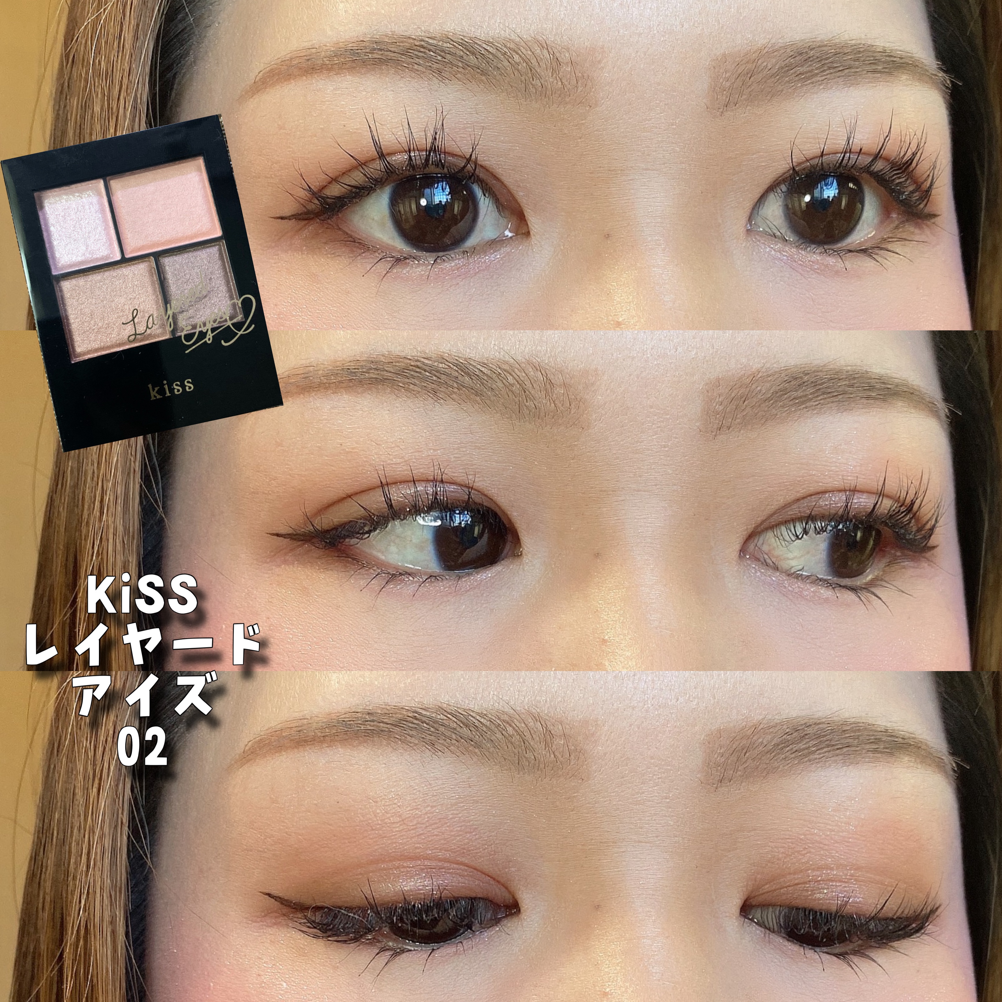 インスパイアスキニーブロウカラ/mude/眉マスカラを使ったクチコミ（1枚目）