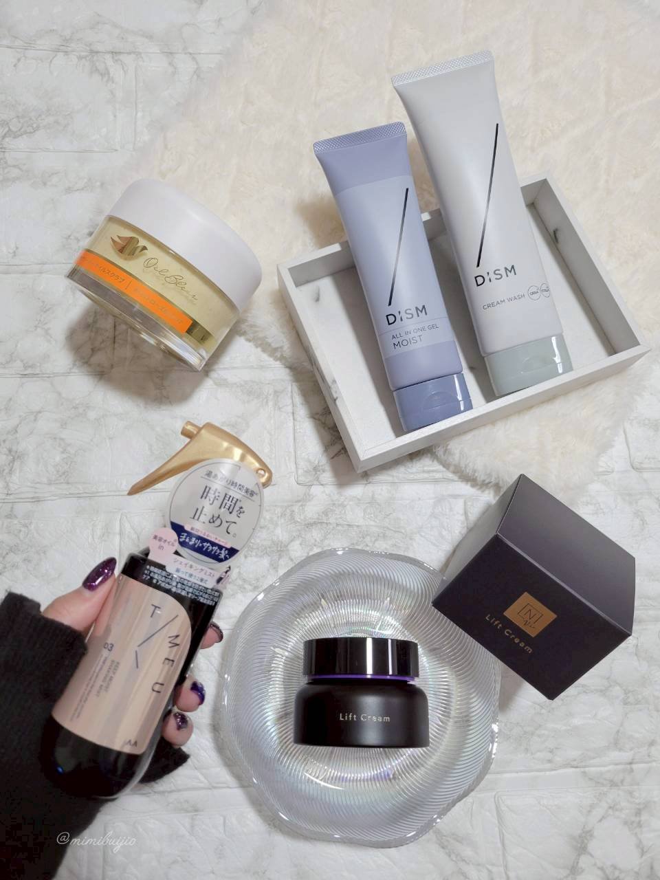 Vie ヒアルアップ リフトクリーム/Ｎ organic/フェイスクリームを使ったクチコミ（1枚目）