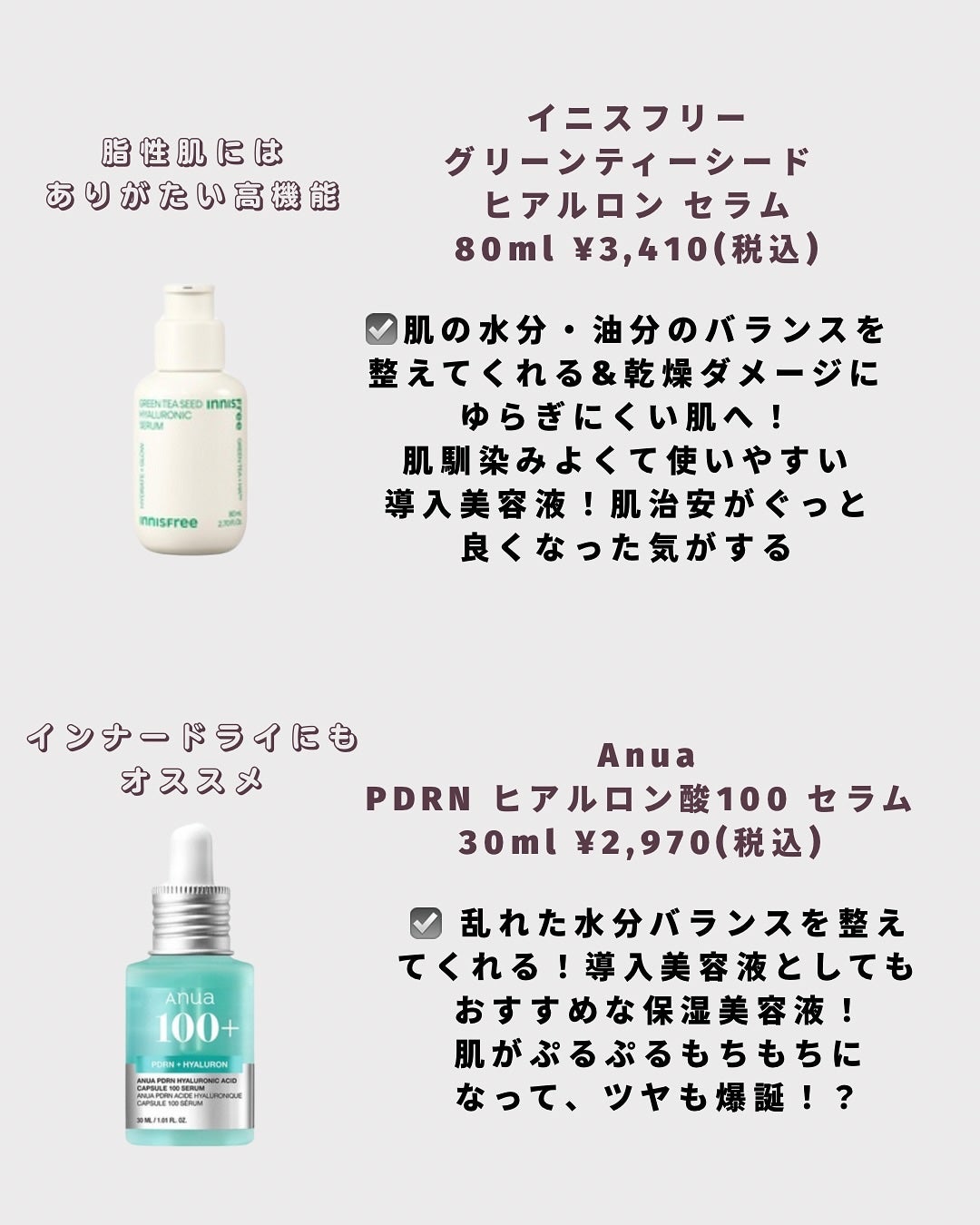 カモマイル サンプチュアス クレンジングバター/THE BODY SHOP/クレンジングバームを使ったクチコミ(4枚目)