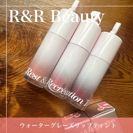 GLOW TINTED LIP OIL/Rest & Recreation BEAUTY/リップオイルを使ったクチコミ(1枚目)