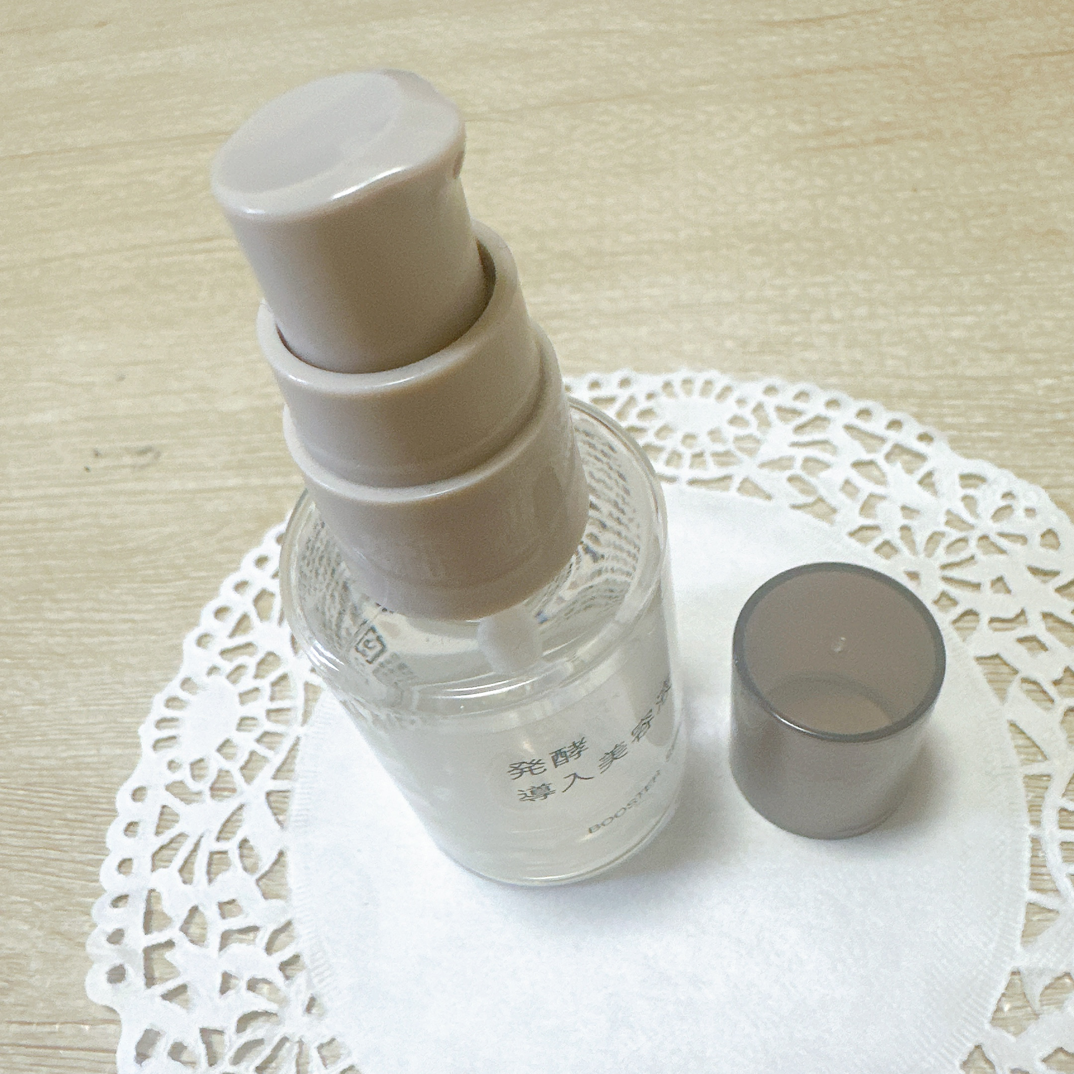 発酵導入美容液/無印良品/ブースター・導入液を使ったクチコミ（3枚目）