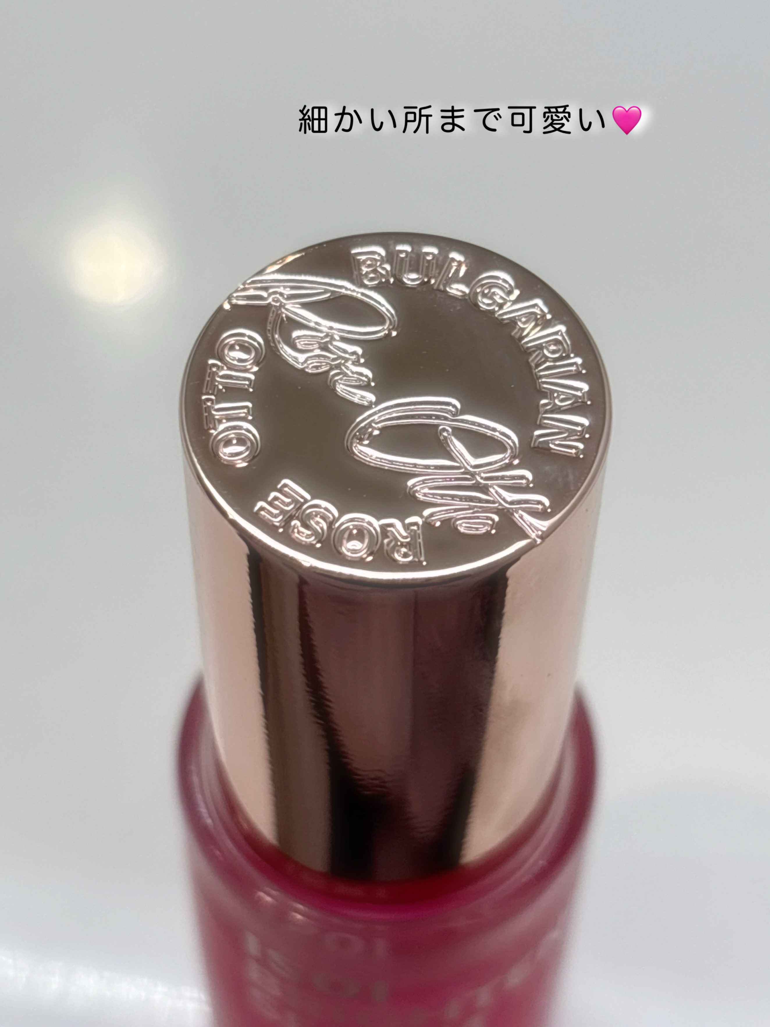 ブライトニングセラム /ISOI/美容液を使ったクチコミ（3枚目）