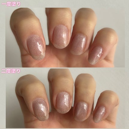 rainbow 5 micron magnet/ネイル工房/ジェルネイルを使ったクチコミ(4枚目)