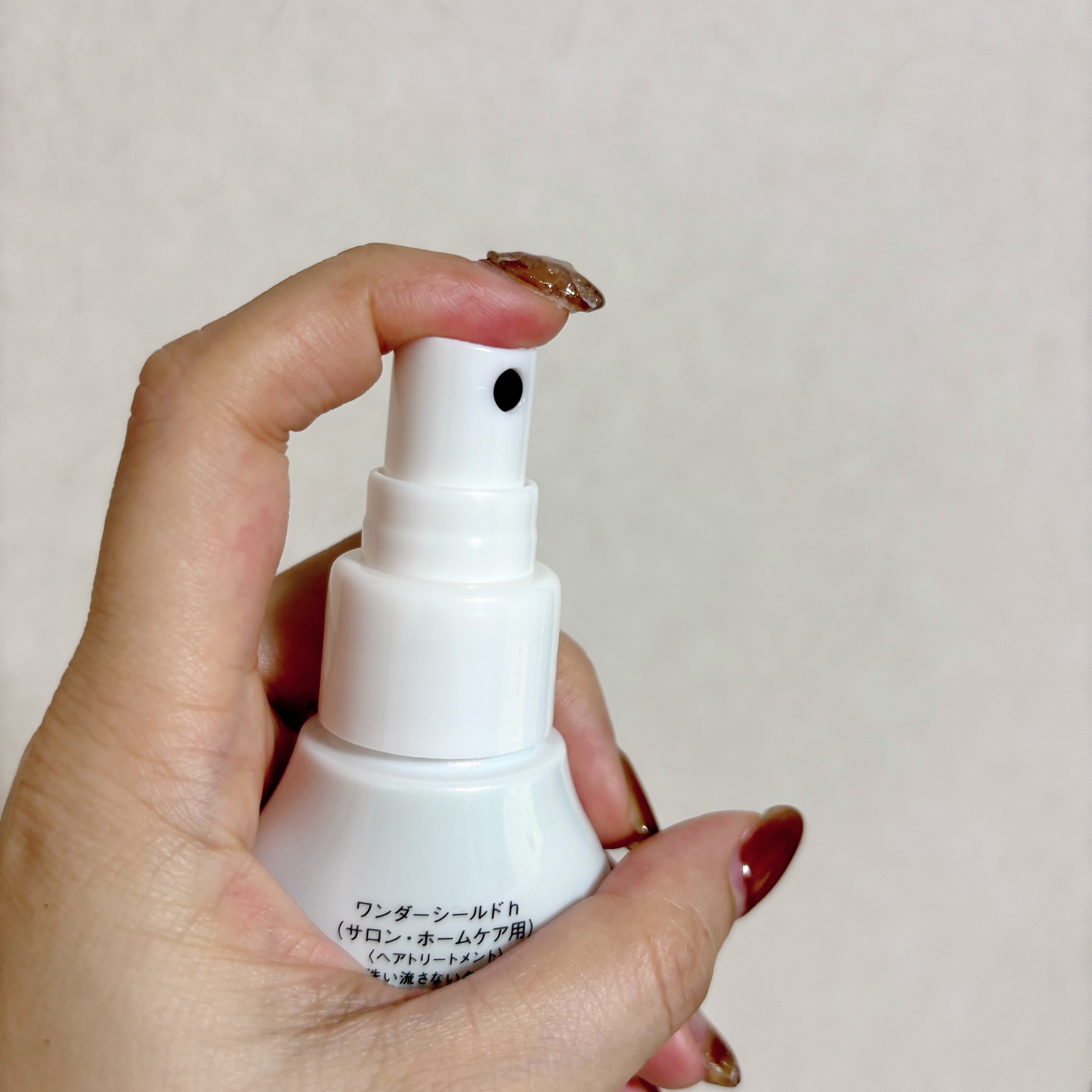 ワンダーシールド/サブリミック/アウトバストリートメントを使ったクチコミ（2枚目）