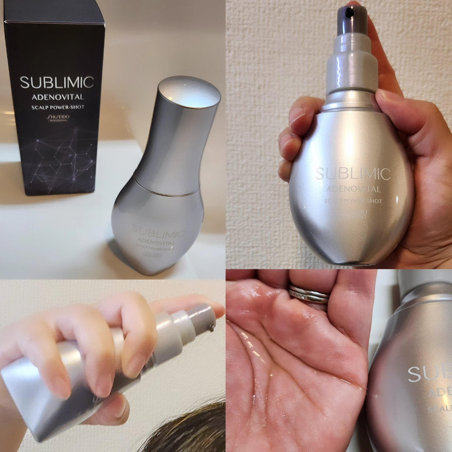 アデノバイタル スカルプ パワーショット/サブリミック/頭皮ローションを使ったクチコミ（1枚目）