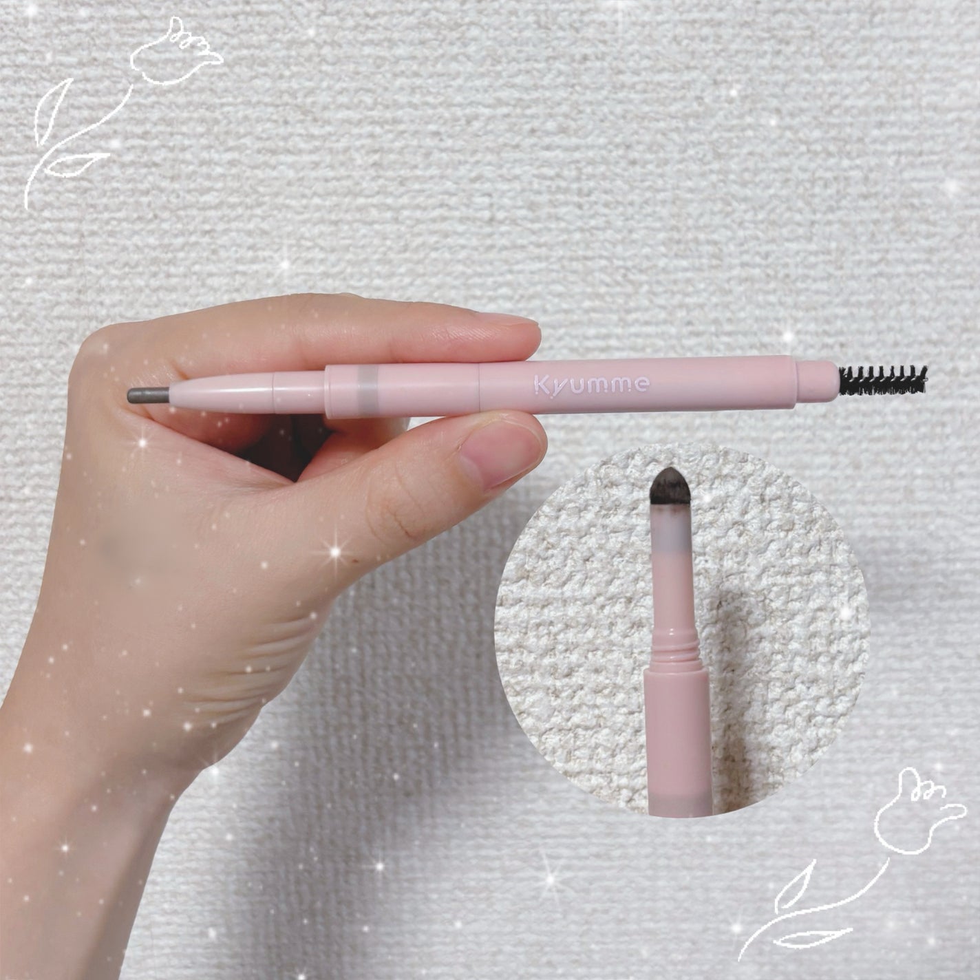 キュンミー3WAYアイブロウペンシル/Kyumme/アイブロウペンシルを使ったクチコミ(1枚目)