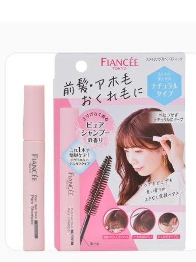 ポイントへアスティック ピュアシャンプーの香り		/フィアンセ/ヘアスタイリングを使ったクチコミ(1枚目)