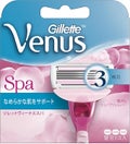 Gillette Venus ヴィーナス SPA