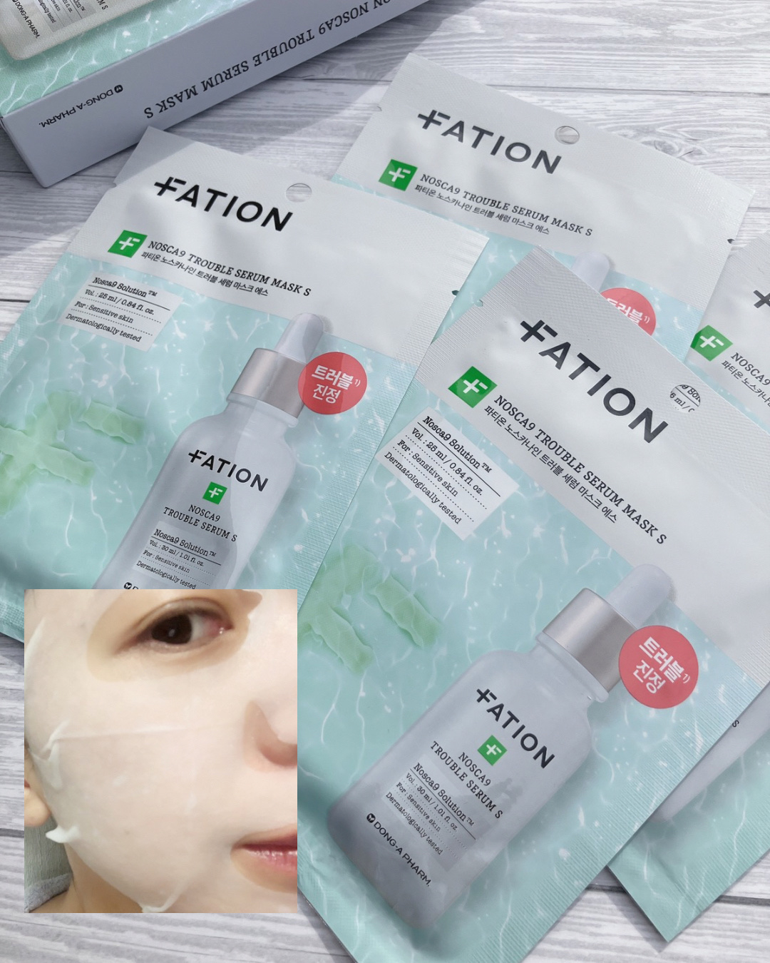 ノスカナイントラブルセラムS/FATION/美容液を使ったクチコミ（3枚目）