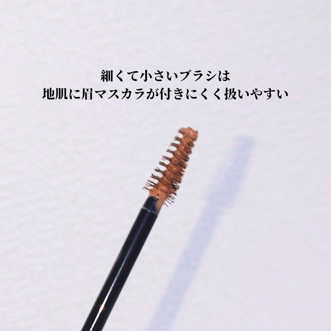 シアーカラーブロウ/デジャヴュ/眉マスカラを使ったクチコミ(2枚目)