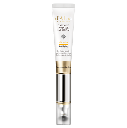 2025/10/28発売 ダルバ ビタトーニングガルバニックリンクルケアアイクリーム