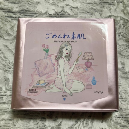 ごめんね素肌 スポットケアマスク/クリアターン/シートマスク・パックを使ったクチコミ(2枚目)