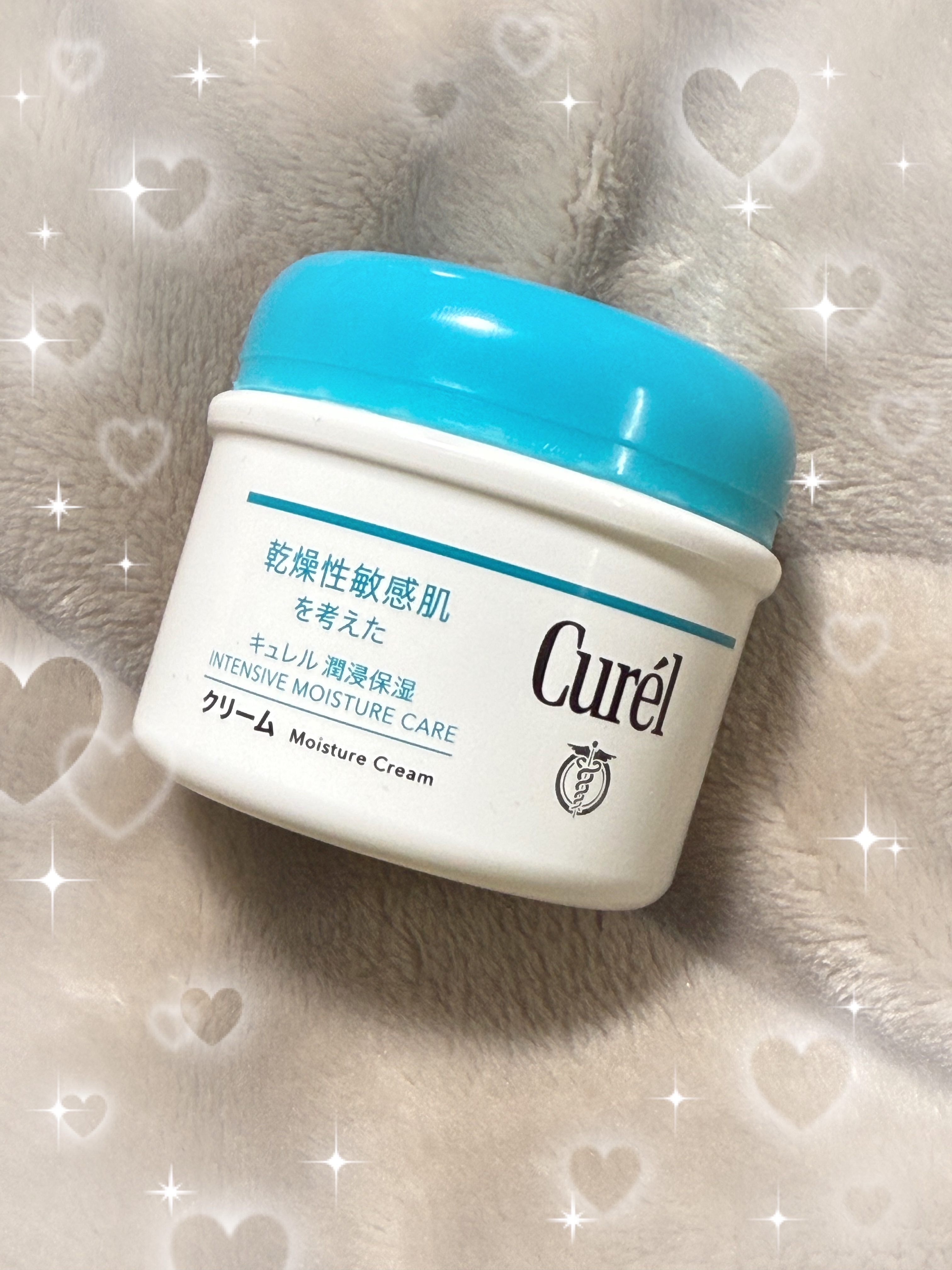 クリーム/キュレル/ボディクリームを使ったクチコミ（1枚目）