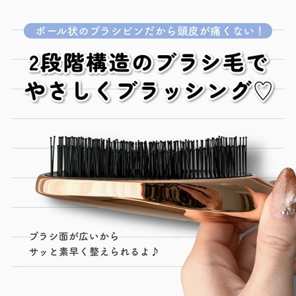 HAIRSTAR イオンスターブラシ/HAIRSTAR/ヘアブラシを使ったクチコミ(3枚目)