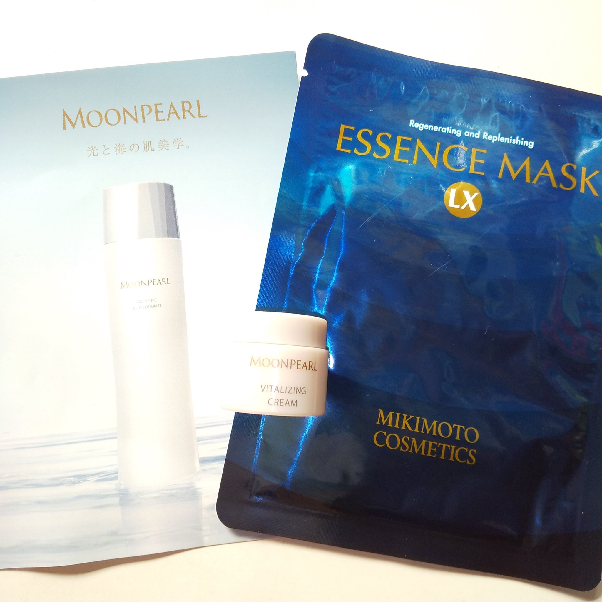 ムーンパール　バイタライジングクリーム/ミキモト コスメティックス/フェイスクリームを使ったクチコミ（3枚目）
