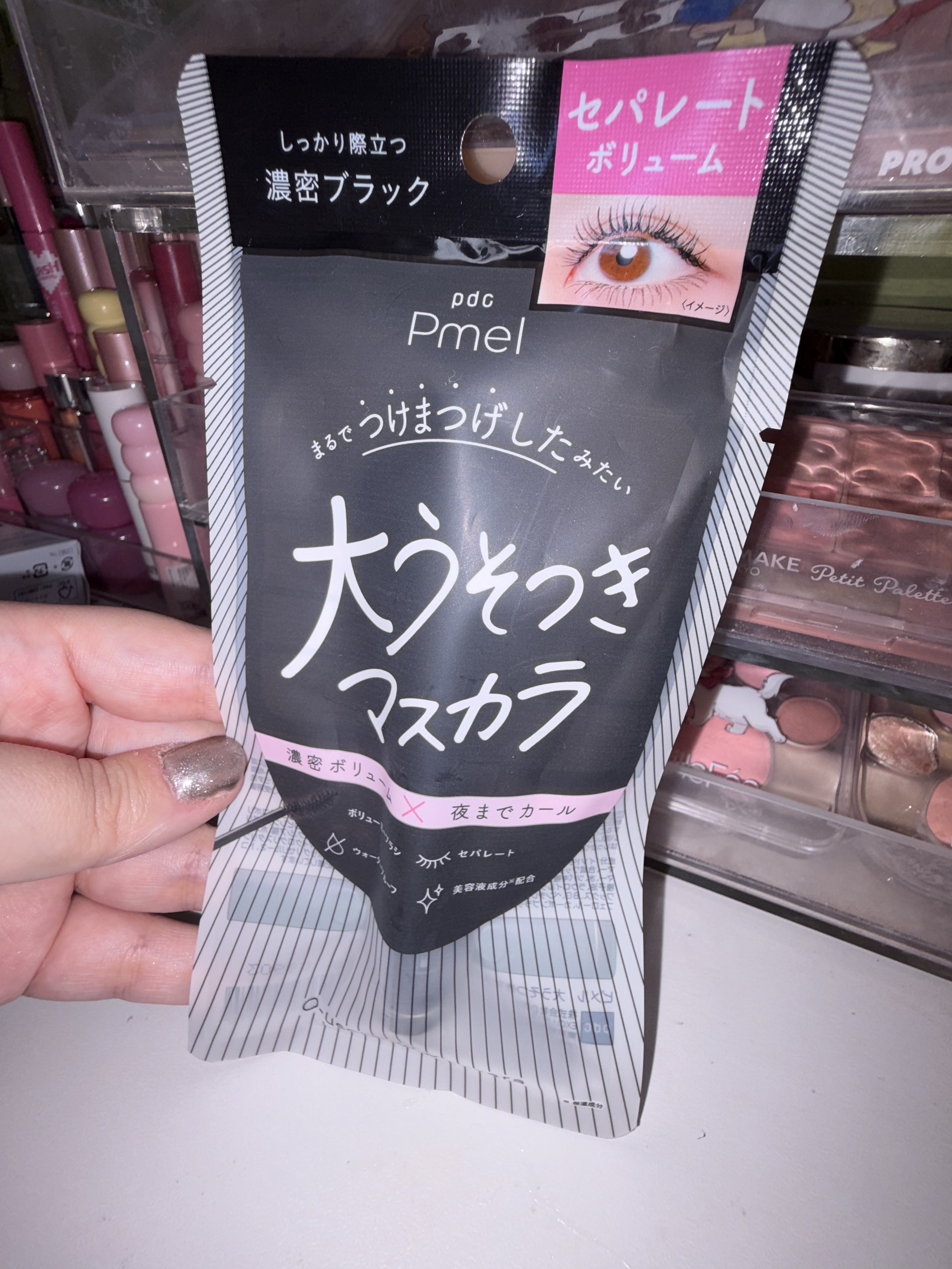 ピメル うそつきマスカラ/pdc/マスカラを使ったクチコミ（2枚目）