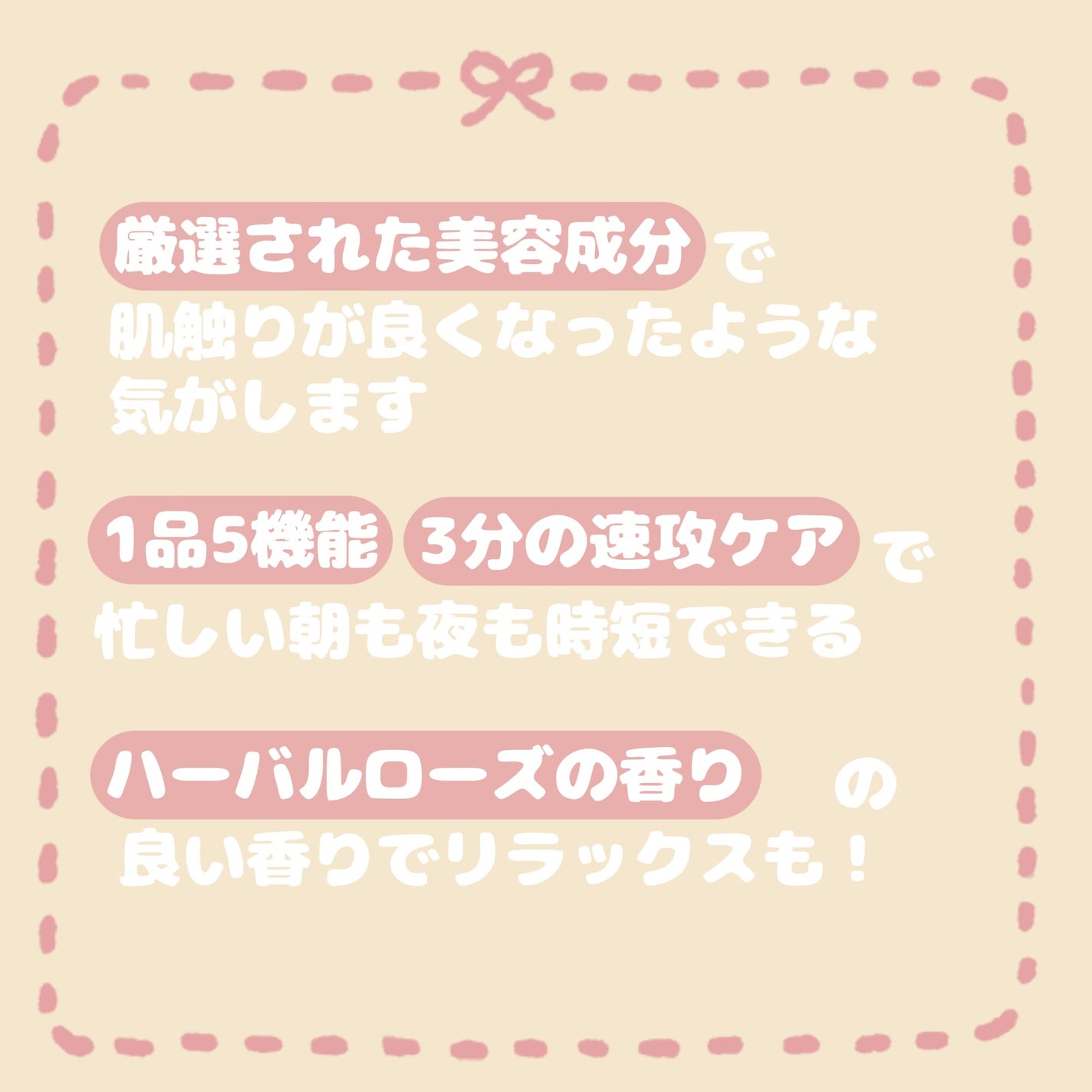 オールインワンシートマスク (モイストスムース)/アクアレーベル/シートマスク・パックを使ったクチコミ(4枚目)