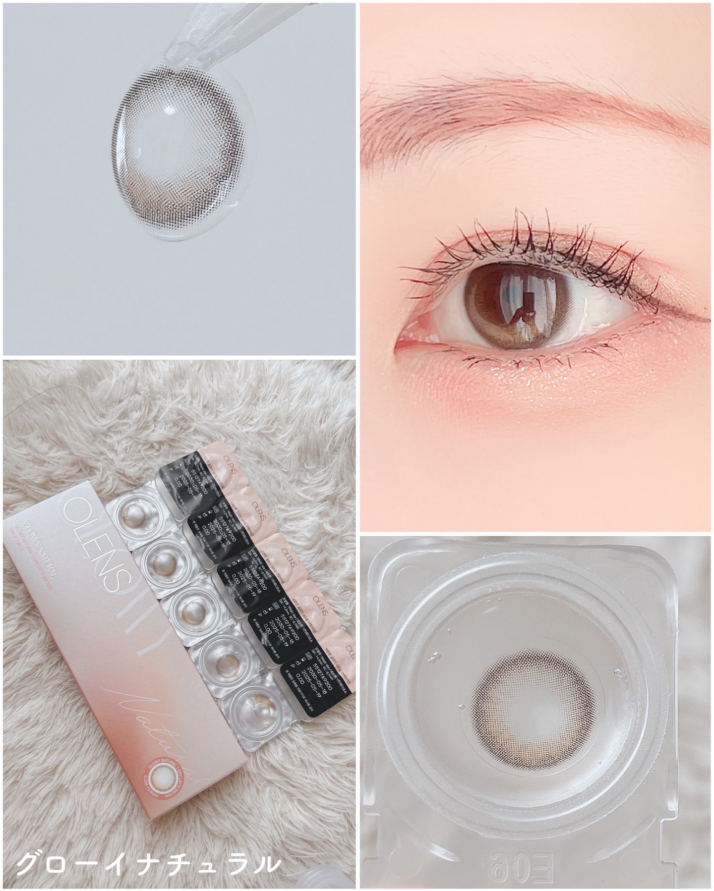 Glowy 1day/OLENS/ワンデー（１DAY）カラコンを使ったクチコミ（3枚目）