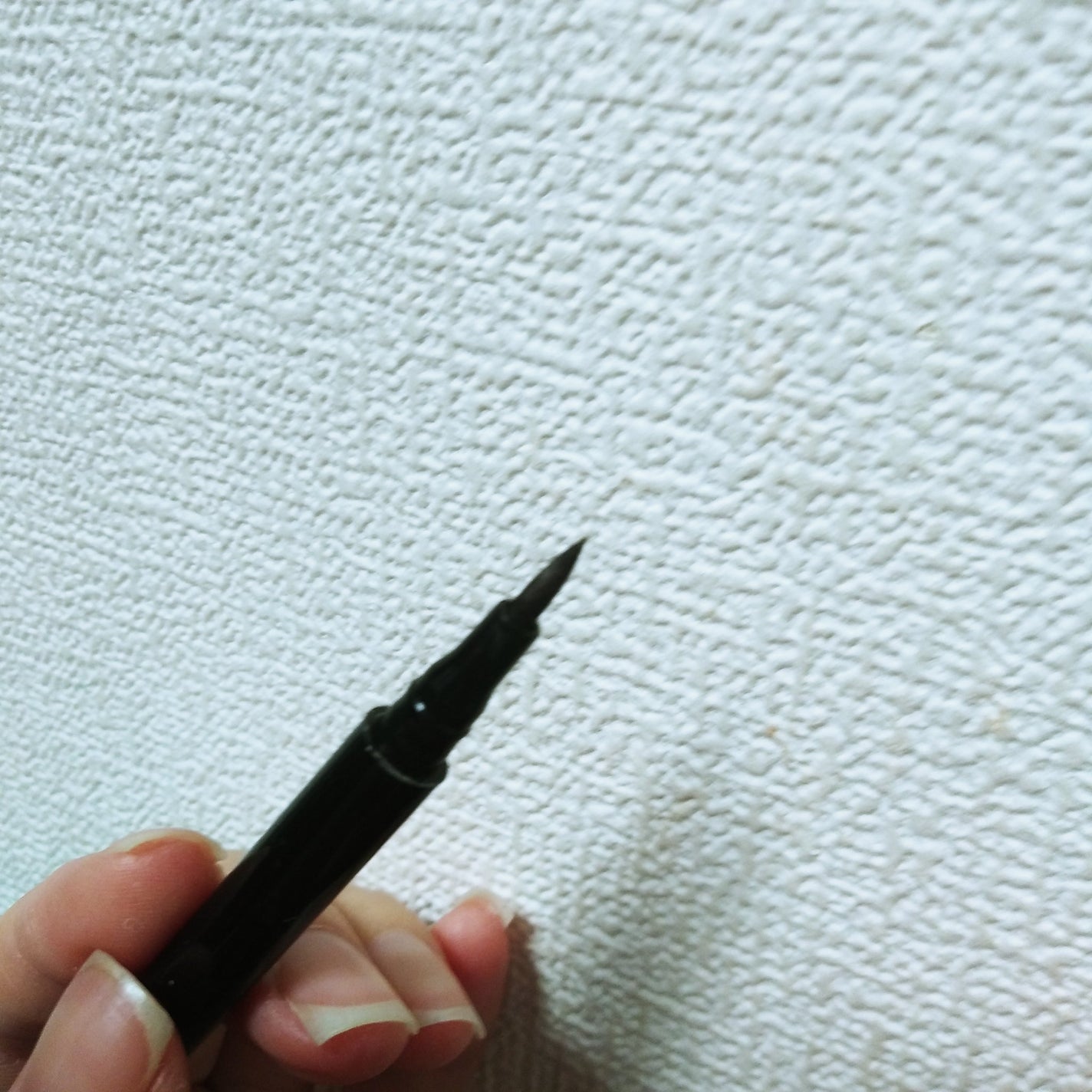 UR GLAM LIQUID EYELINER/U R GLAM/リキッドアイライナーを使ったクチコミ(2枚目)