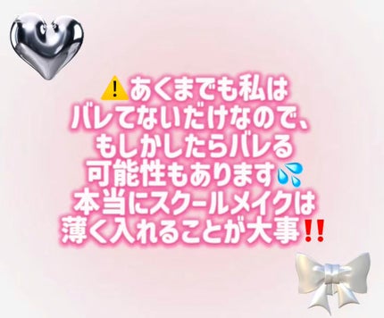 プランぷくコーデアイズ/キャンメイク/パウダーアイシャドウを使ったクチコミ(6枚目)