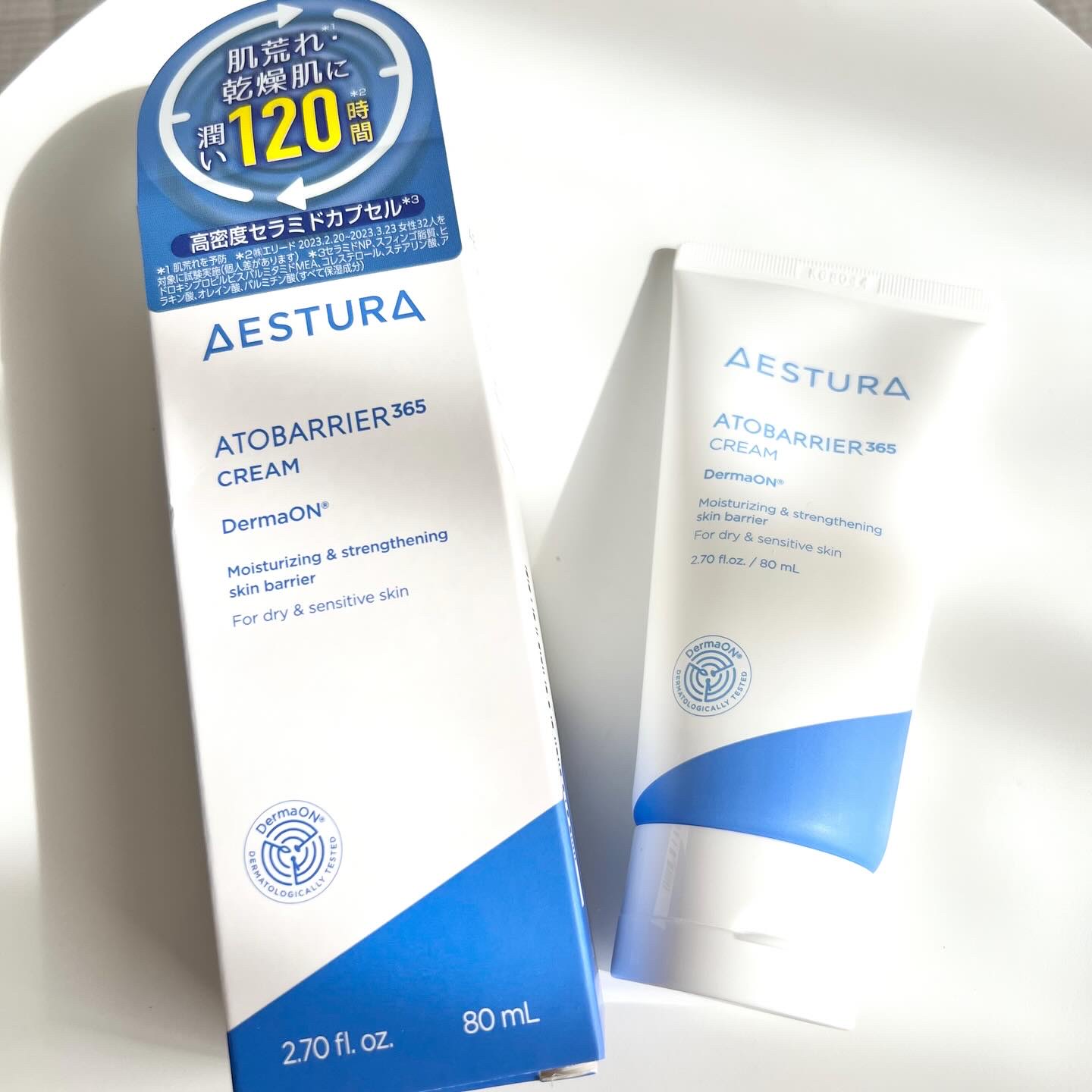 アトバリア365クリーム/AESTURA/フェイスクリームを使ったクチコミ（1枚目）