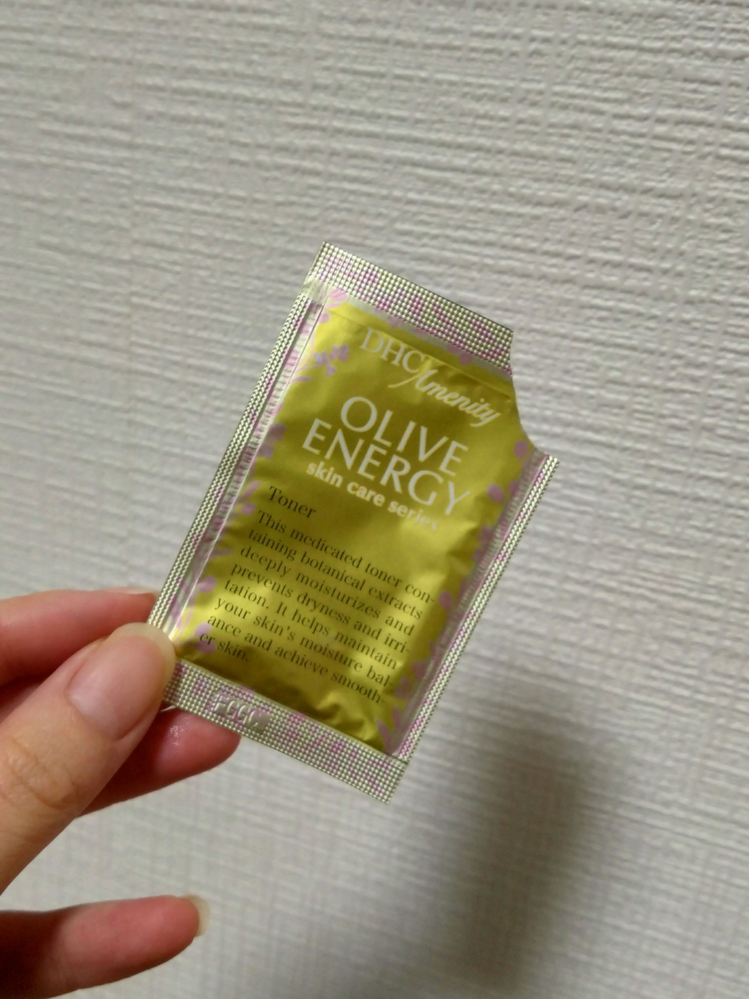 薬用マイルドローション/DHC/化粧水を使ったクチコミ（1枚目）