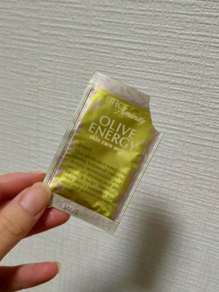 薬用マイルドローション/DHC/化粧水を使ったクチコミ(1枚目)