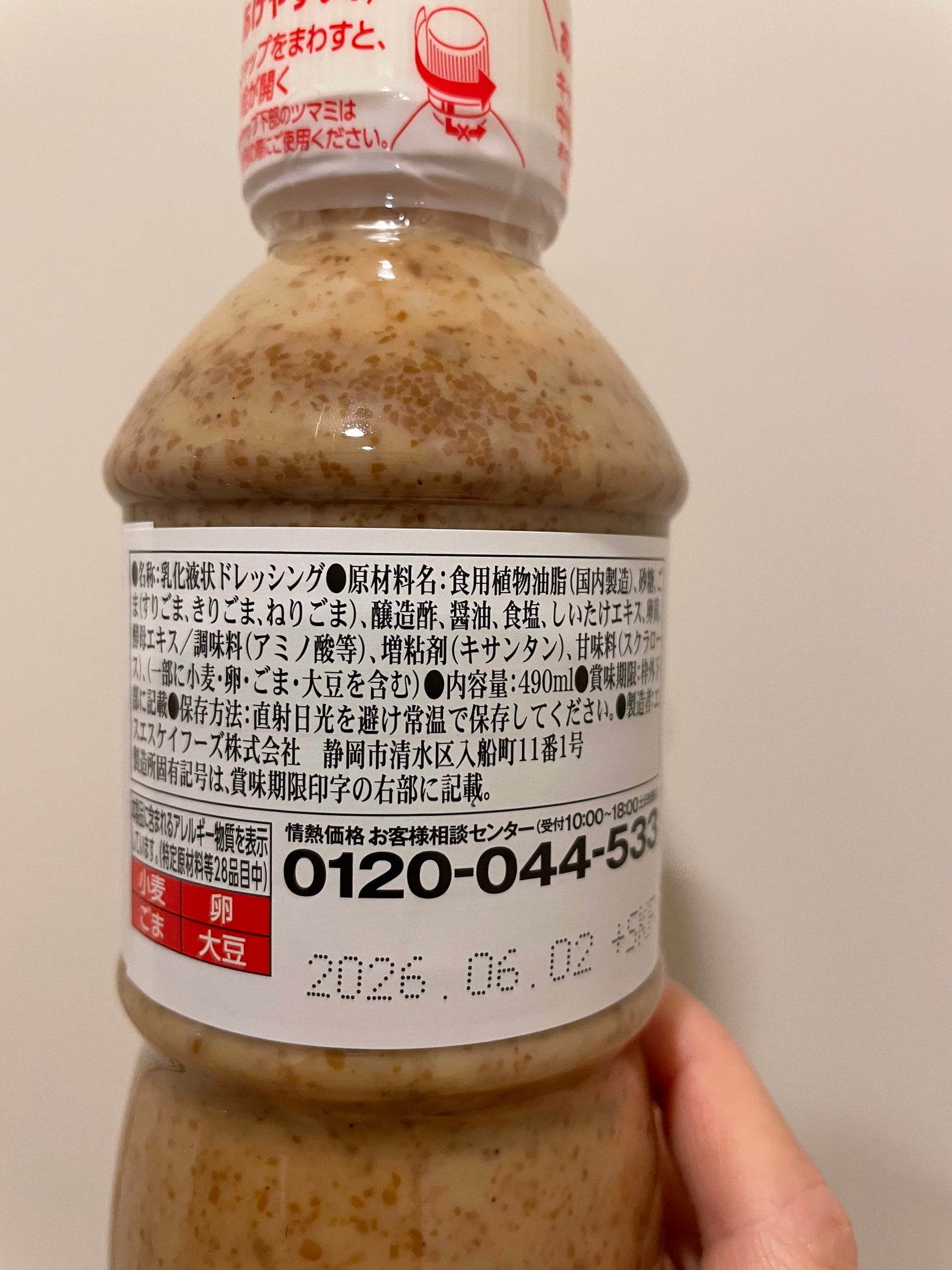 ãã¡ð§¡ãã©ãã100 on LIPS ããã³ãããŒããããããã¬ãã·ã³ã°ð¥Š#ãã³ã賌å
¥åãã³ãããŒããª..ãïŒ4æç®ïŒ