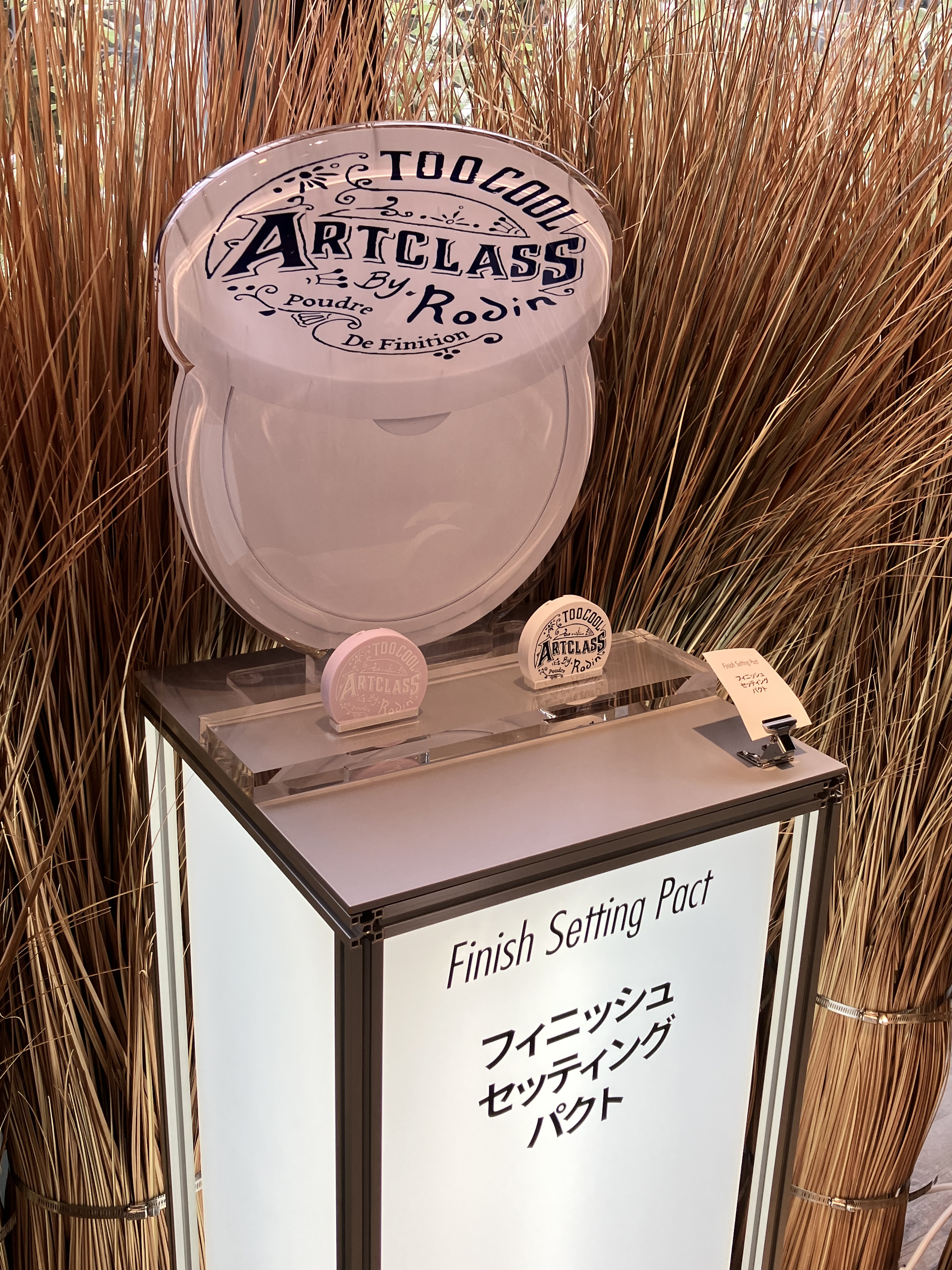 too cool for school ARTCLASS 1day/too cool for school/ワンデー（１DAY）カラコンを使ったクチコミ（3枚目）