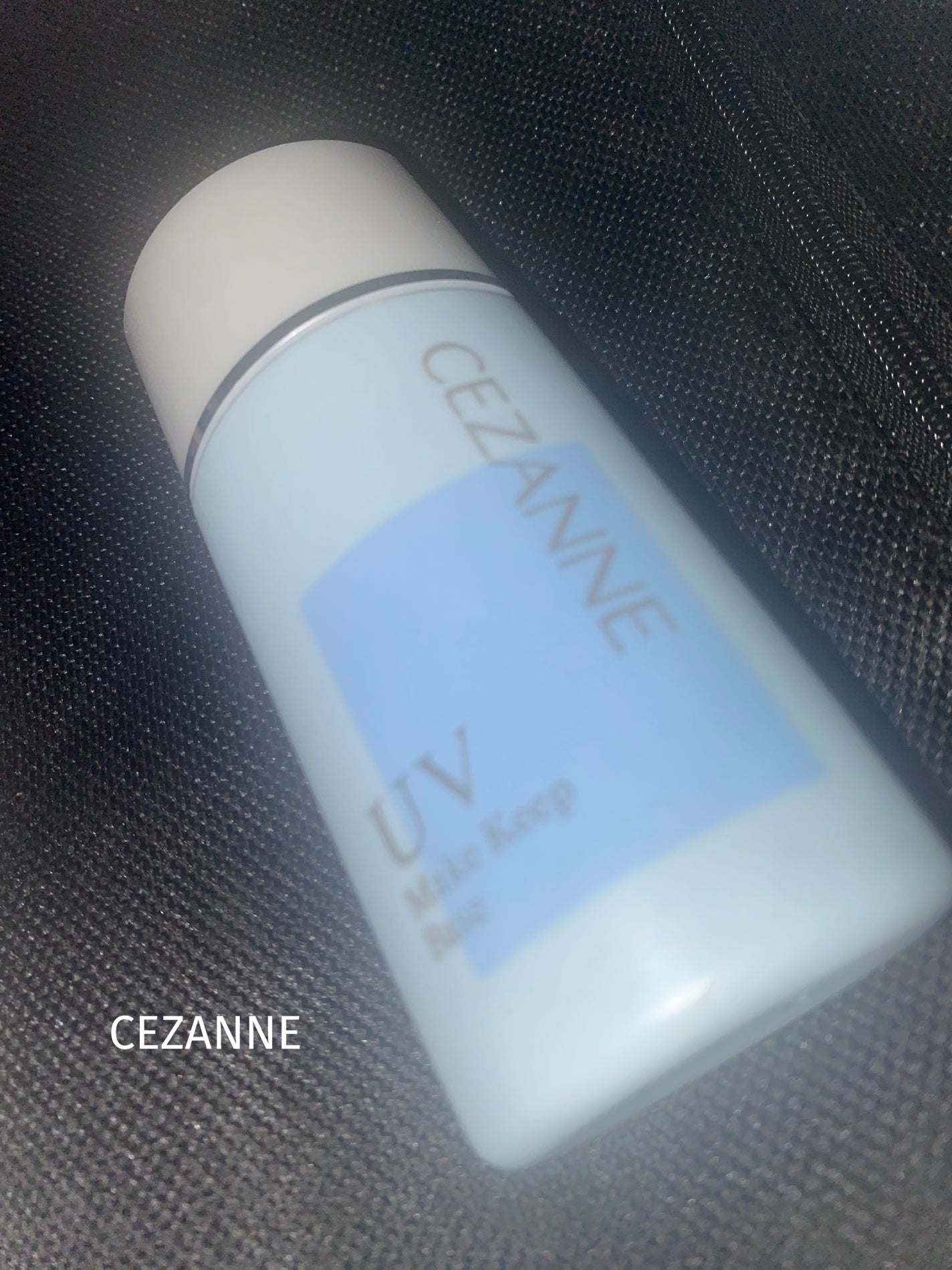 皮脂テカリ防止下地/CEZANNE/化粧下地を使ったクチコミ(1枚目)