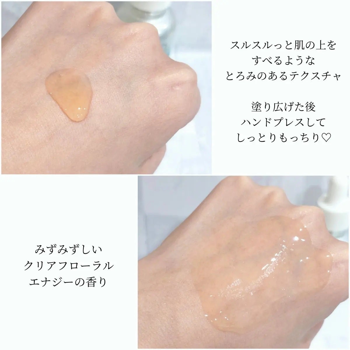 ソフィーナ iP 薬用 角層トーニングセラム/SOFINA iP/美容液を使ったクチコミ(3枚目)