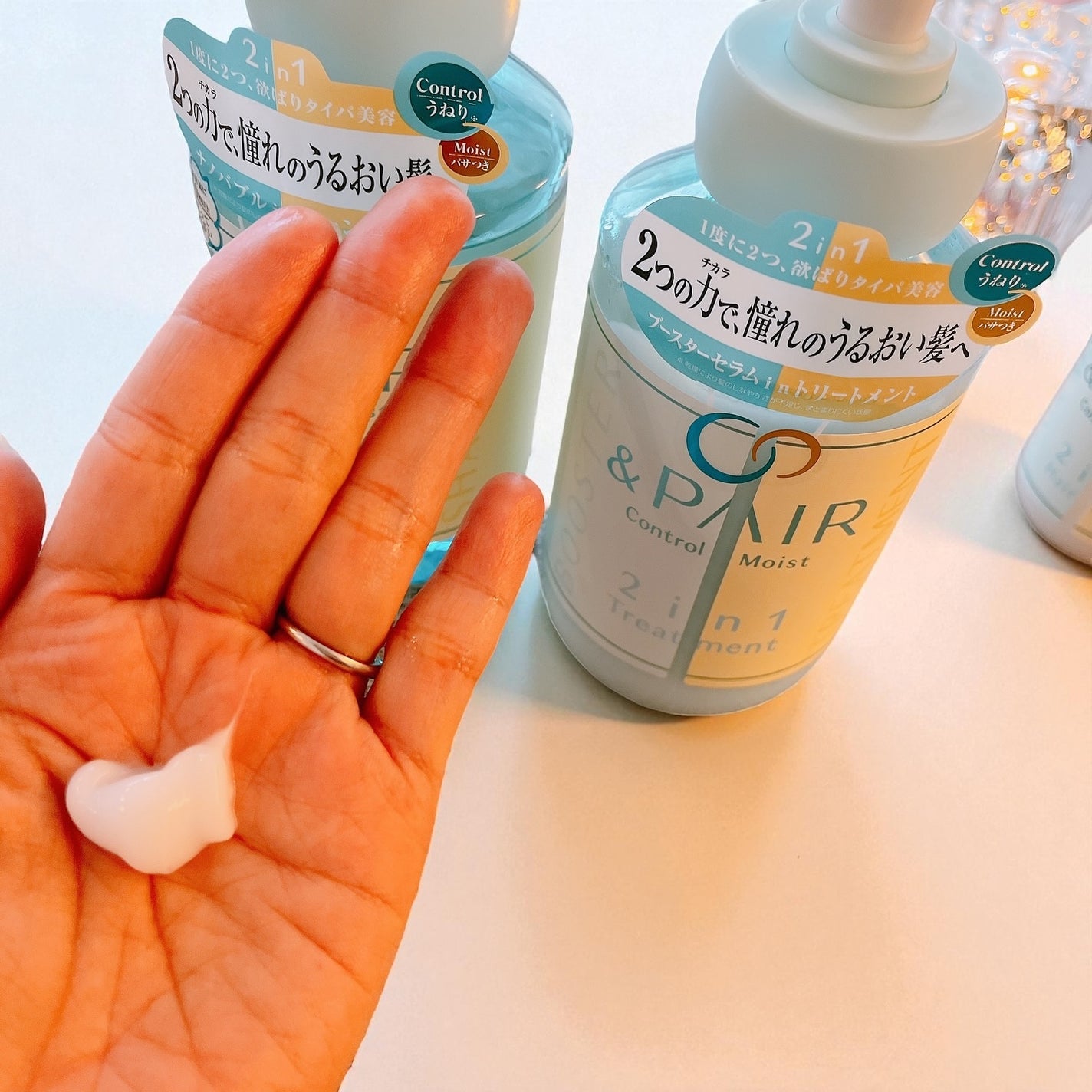 アンドペア コントロール モイスト 2in1 シャンプー&ヘアトリートメント/&PAIR/市販シャンプーを使ったクチコミ(4枚目)