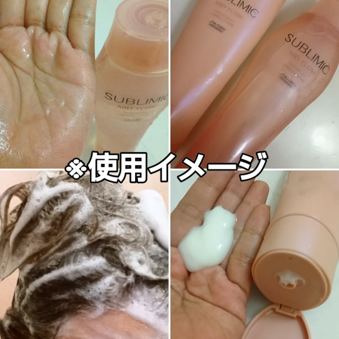 を使ったクチコミ（3枚目）