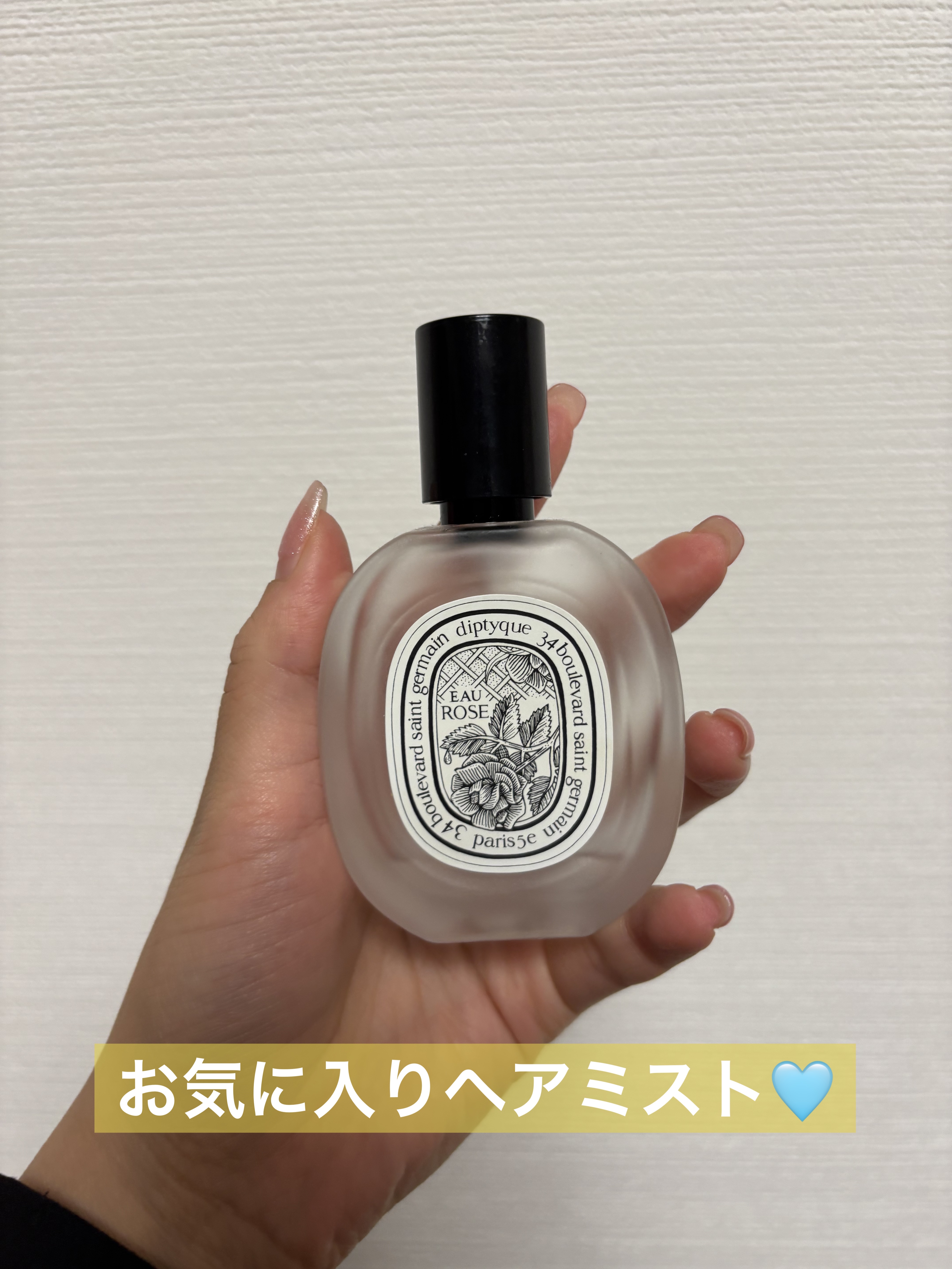 ヘアフレグランス オーローズ 30ml / diptyque(ディプティック) | LIPS