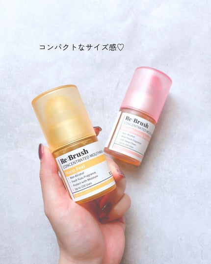 リブラッシュ ユズ濃縮マウスウォッシュ/Re:Brush/マウスウォッシュ・スプレーを使ったクチコミ(5枚目)