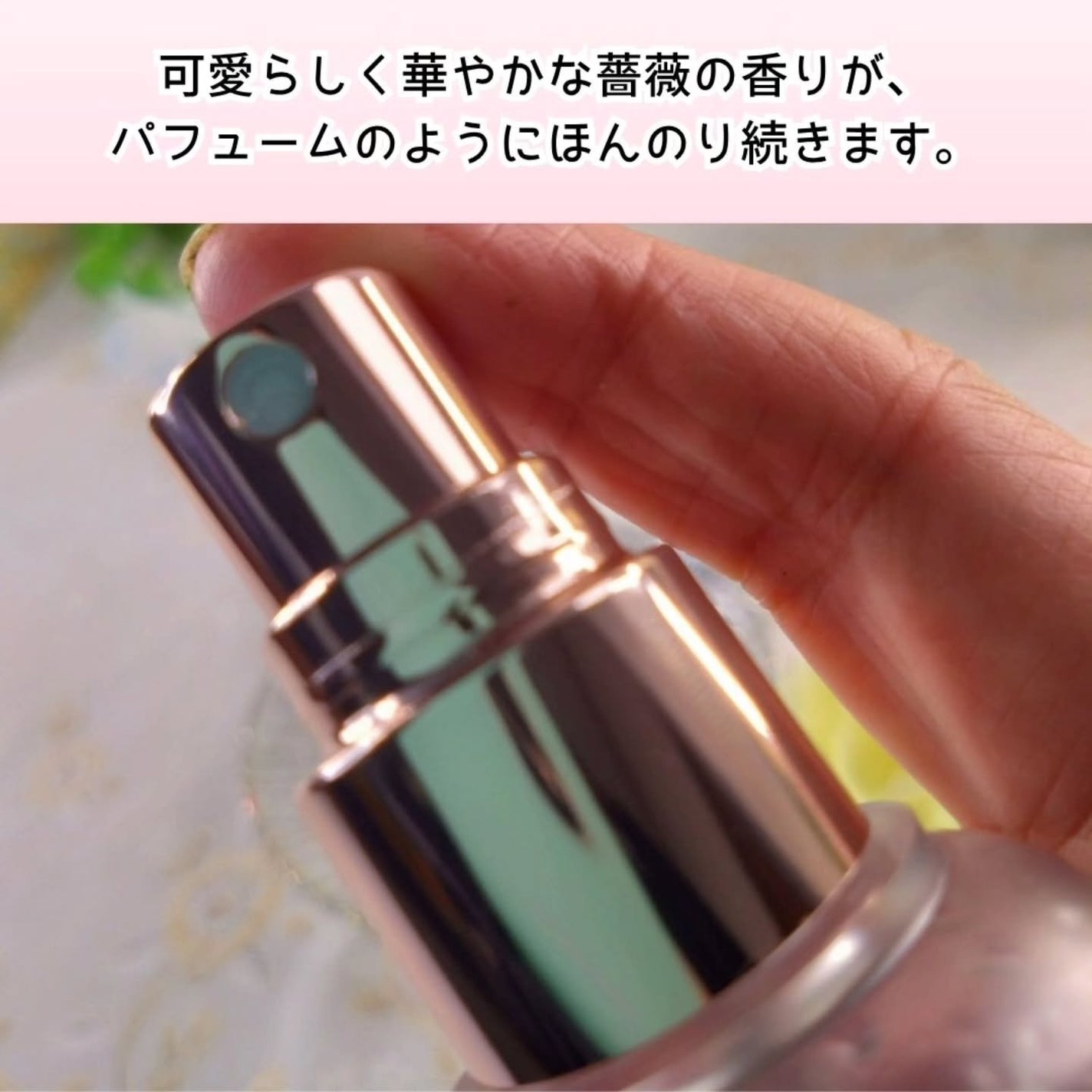 ローズコラーゲンラッピングピールオフマスクパック/MIGUHARA/洗い流すパック・マスクを使ったクチコミ(7枚目)