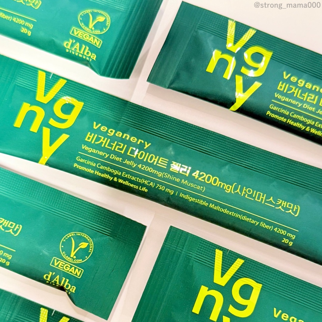 ヴィーガナリー ダイエットゼリー/ダルバ/バランス栄養食を使ったクチコミ（1枚目）