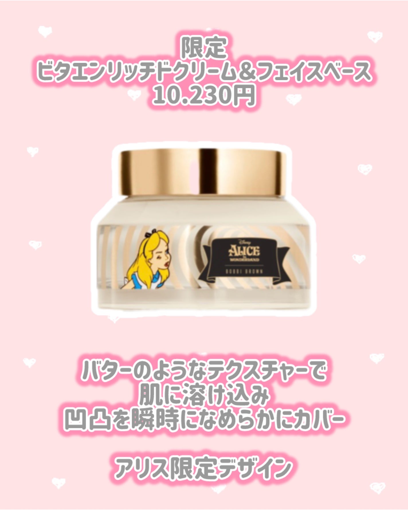 スージング クレンジング オイル/BOBBI BROWN/オイルクレンジングを使ったクチコミ(6枚目)
